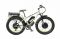 Электровелосипед Elbike Phantom Twix 2000 (camouflage)